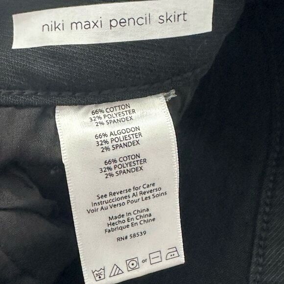 STS Blue Niki Slit Maxi Denim Pencil Skirt New! - Picture 8 of 8